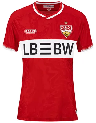 Zdjęcie produktu dla Koszulka VfB do wyjazdowych meczów, damska, sezon 2026/2027