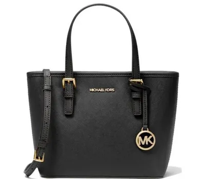 Produktbild von Michael Kors Handtasche Jet Set Extra-Small Schwarz
