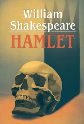 Immagine prodotto di Hamlet (Shakespeare William)