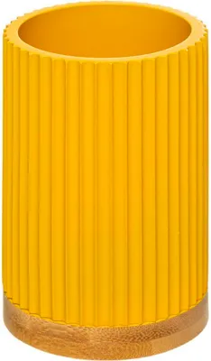 Image de Gobelet moderne pour brosse à dents, jaune