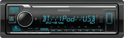 A car stereo with a digital display and buttons.
