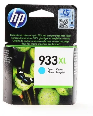 Produktbild von HP Nr 933 XL Druckerpatrone cyan (CN054AE)