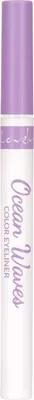 Immagine prodotto di Matita eyeliner colorata Ocean Waves - 0,6 g