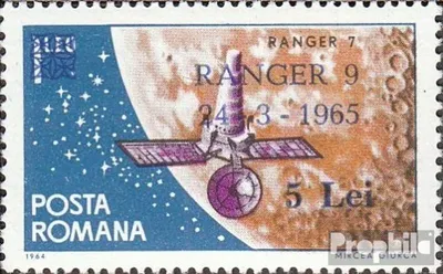 Produktbild von Briefmarken Rumänien 1965 Mi 2395 (kompl.Ausg.) postfrisch Mondsatellit