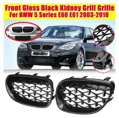 Immagine prodotto di Griglia del radiatore per BMW Serie 5 E60/E61 (2003–2010), 1 pezzo, stile Diamond, nero lucido