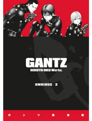 Immagine prodotto di Gantz Omnibus Volume 2