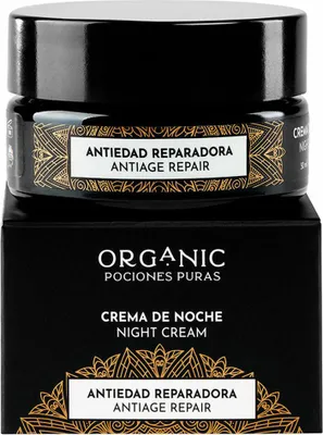 Produktbild von ANTI-AGING REPAIR NIGHT CREAM 50 ml