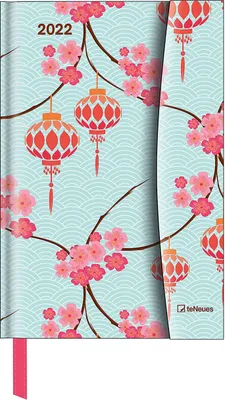 Produktbild von Japanese Papers 2022 - Diary - 10x15