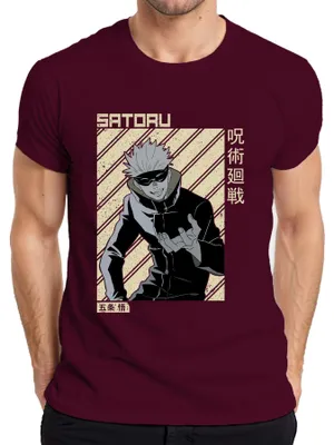 Zdjęcie produktu dla Koszulka męska Satoru Gojo Jujutsu Kaisen Anime Aesthetics Fan Gift Manga, bordowy, S