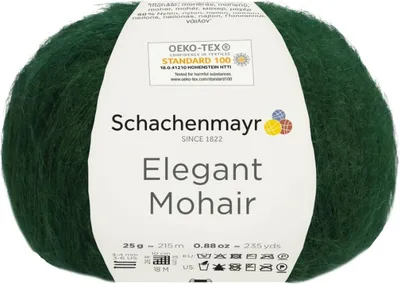 Zdjęcie produktu dla Włóczka Schachenmayr Elegant Mohair (00071)