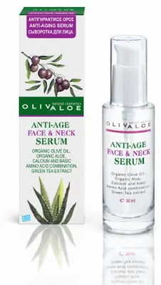 Produktbild von OLIVALOE 00171 - Anti-Aging Serum für Gesicht/Hals/Dekolleté 30ml, Naturkosmetik