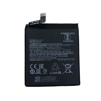 Obrázok produktu pre Xiaomi BP41 Mi 9T, Redmi K20