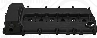 Produktbild von Zylinderkopfhaube 835.650 für VW Passat Variant (3C5) +Dichtung
