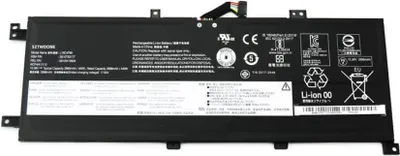Produktbild von Lenovo Battery 4 Cell Internal 45Wh (02DL030)