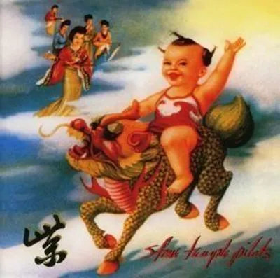 Produktbild von Purple (Remaster)