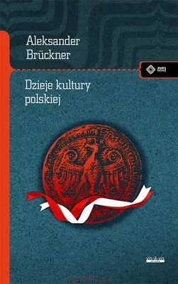 Zdjęcie produktu dla Dzieje kultury polskiej
