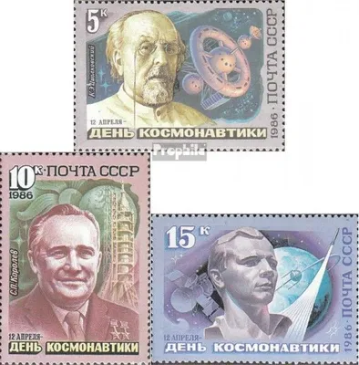 Produktbild von Briefmarken Sowjetunion 1986 Mi 5591-5593 (kompl.Ausg.) gestempelt Tag der Kosmonauten