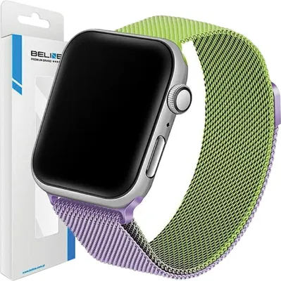 Produktbild von Beline Apple Watch Steel42/44/45/49Mm Grün/Lila Armband