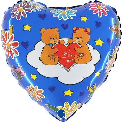 Produktbild von Folienballon Teddybären auf einer Wolke, Herz, 46 cm, Grabo