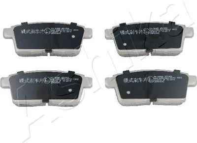 Produktbild von ASHIKA Bremsbeläge Satz Hinten für MAZDA CX-7 (ER) 51-03-309