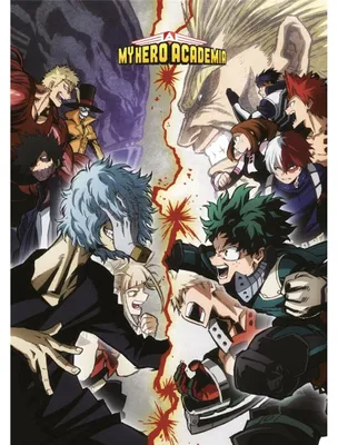 Produktbild von My Hero Academia Fleecedecke 100x140cm
