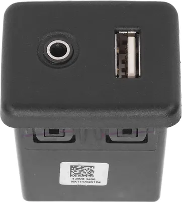 Obrázek produktu pro Rozhraní AUX USB Zásuvka Jack Bezpečná jízda Bezpečné připojení 13599456 pro Malibu EG3 2012 až 2018