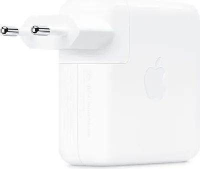 Zdjęcie produktu dla Ładowarka do Laptopa Apple Biały