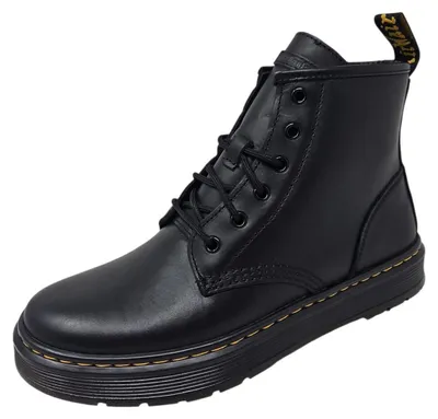 Produktbild von Dr. Martens Brookline Chukka Schnürstiefel Schwarz