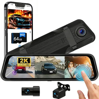 Productafbeelding van Achteruitkijkspiegel dashcam - Dashcam 2K - 9,66 inch - Met dode hoekassistent