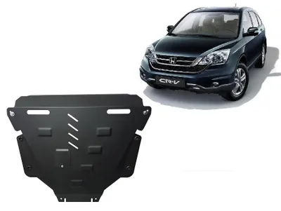 Obrázok produktu pre Ochranný kryt spodnej časti motora pre vozidlá Honda CR-V tretej generácie, modelové roky 2007 - 2013