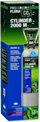 Produktbild von JBL ProFlora CO2 Cylinder 2000 M