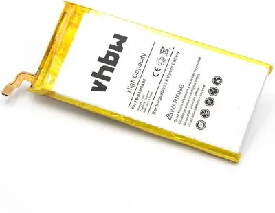 Produktbild von vhbw Akku kompatibel mit Samsung Galaxy SM-A500YZ Handy Smartphone Telefon (2300 mAh, 3,8 V, Li-Polymer)