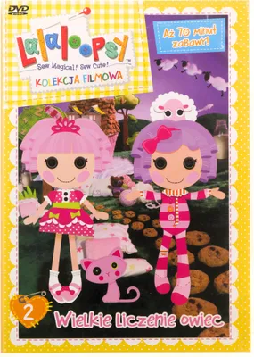 Produktbild von Lalaloopsy (nur Originalversion) [DVD]