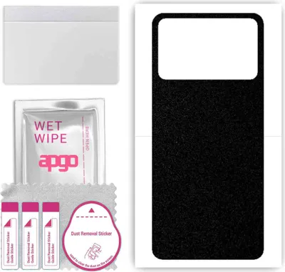 Produktbild von apgo Rückseite Schutzfolie, Skin, kompatibel mit Xiaomi Poco X4 Pro, Hinten Displayschutzfolie aus Vinylfolie, kratzfest, einfache Montage - Mattschwarz