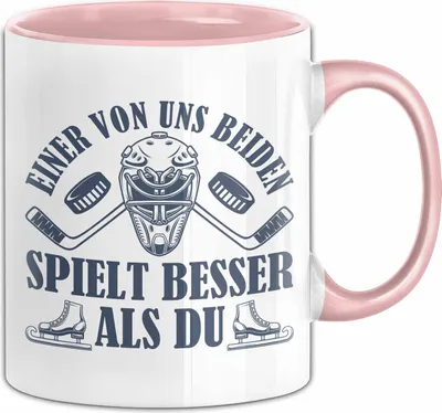 Produktbild von Eishockey Tasse Geschenk Spruch Für Klavier-Spieler Einer Von Uns Beiden Spielt Besser Als Du Becher (Rosa)