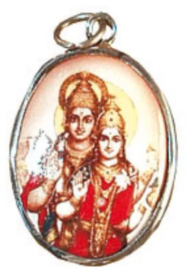 Produktbild von Spiritanhänger "Shiva & Parvati"