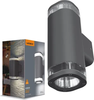 Obrázek produktu pro Venkovní nástěnné svítidlo, horní-dolní, 2xGU10 hliník, IP54, BRUNO Videx
