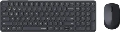 Produktbild von Rapoo 9710M Dunkelgrau Kabelloses Multimodus Deskset