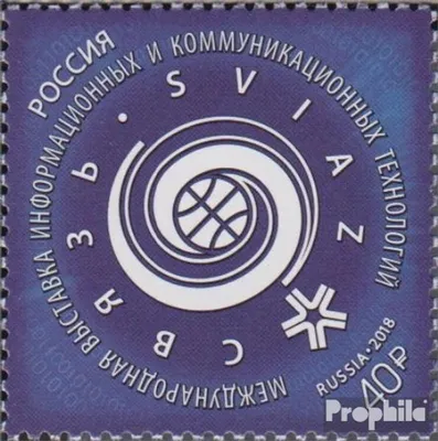 Produktbild von Briefmarken Russland 2018 Mi 2555 (kompl.Ausg.) postfrisch SVIAZ