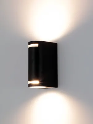 Produktbild von Wandleuchte Eingang Wandlampe 2x GU10 Außenwandlampe IP54 Up Down Lampe ALTES.B Aussenbeleuchtung