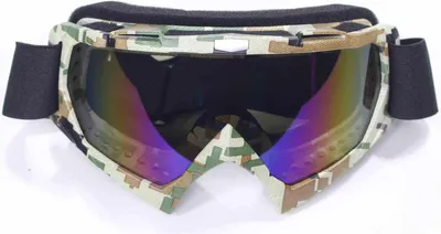 Zdjęcie produktu dla Okulary Ochronne Wb P-14