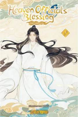 Produktbild von Heaven Official's Blessing Animation Manhua 03