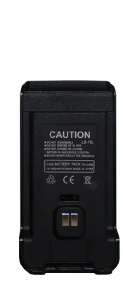 Produktbild von 1400mAh Akku für TYT TH-UV88 TH-UV98 P15UV