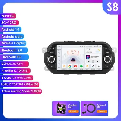 Obrázek produktu pro 7palcové autorádio s Androidem – multimediální přehrávač – navigace – CarPlay – Bluetooth 5.0 – 8jádrový procesor