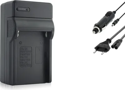 Produktbild von Ladegerät BLACK für Akku-Typ: Sony NP-FM50, NP-FM55H, NP-QM51