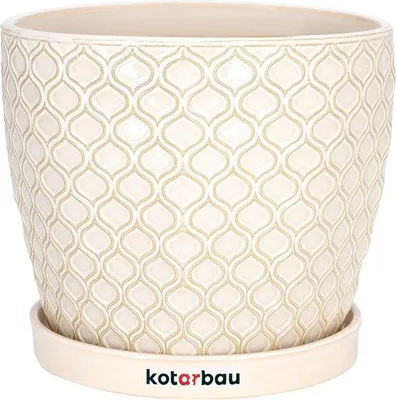 Obrázek produktu pro Keramický květináč 17 cm, krémové barvy, s odtokovým otvorem