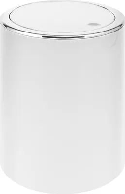 Produktbild von bremermann Bad-Serie SAVONA - Kosmetikeimer mit Schwingdeckel, rund, Badeimer, Kunststoff, 5,5 Liter (weiß)
