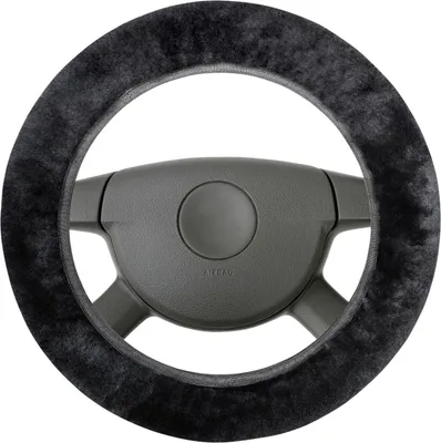 Immagine prodotto di Coprivolante Walser in pelle di agnello nero, 19567