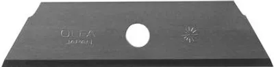 Produktbild von Olfa 50stk Ersatzklinge Sicherheitsmesser, SKB-2/50B