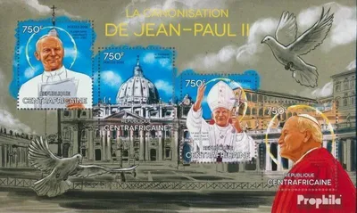 Produktbild von Briefmarken Zentralafrikanische Republik 2016 Mi 4790-4793 Kleinbogen (kompl. Ausgabe) postfrisch Johannes Paul II